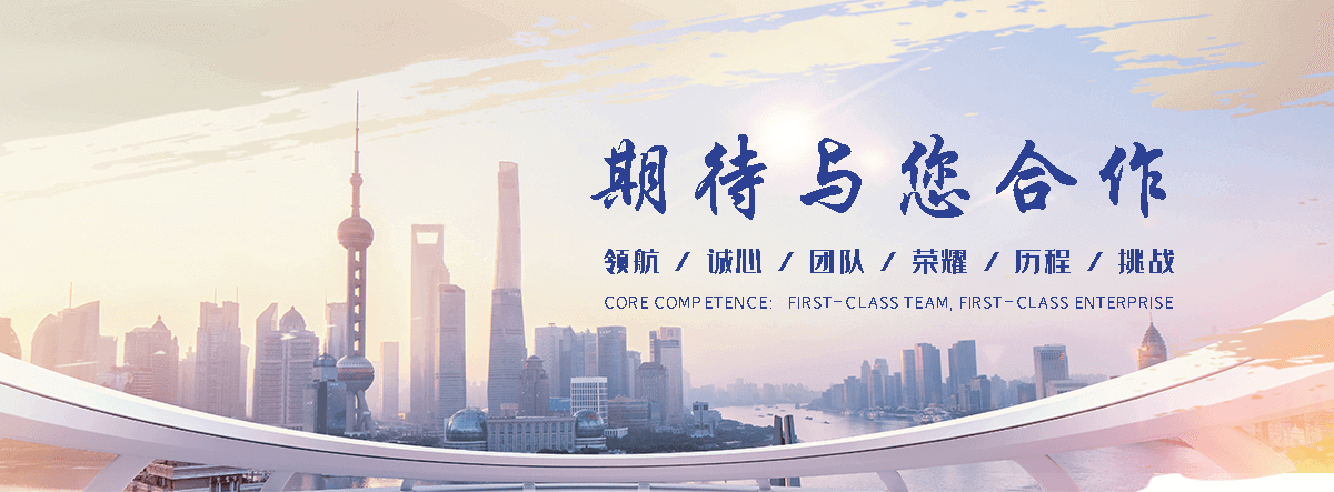 抚顺肉驴养殖