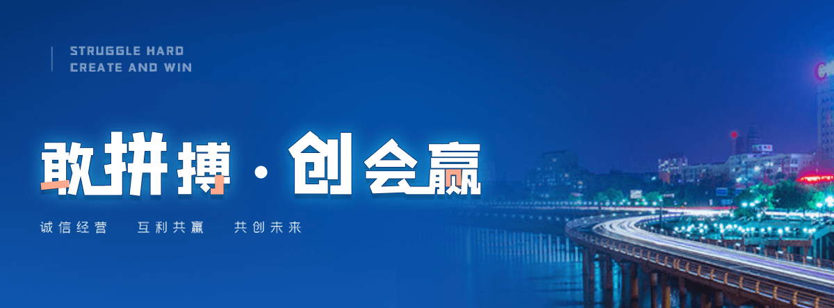 抚顺西门塔尔牛繁育场